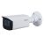 IPC-HFW1230T-ZS-2812-S4